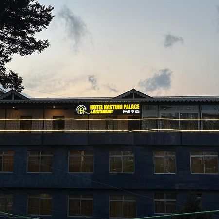 Hotel Kasturi Palace & Restaurant Darjeeling Darjeeling  Ngoại thất bức ảnh