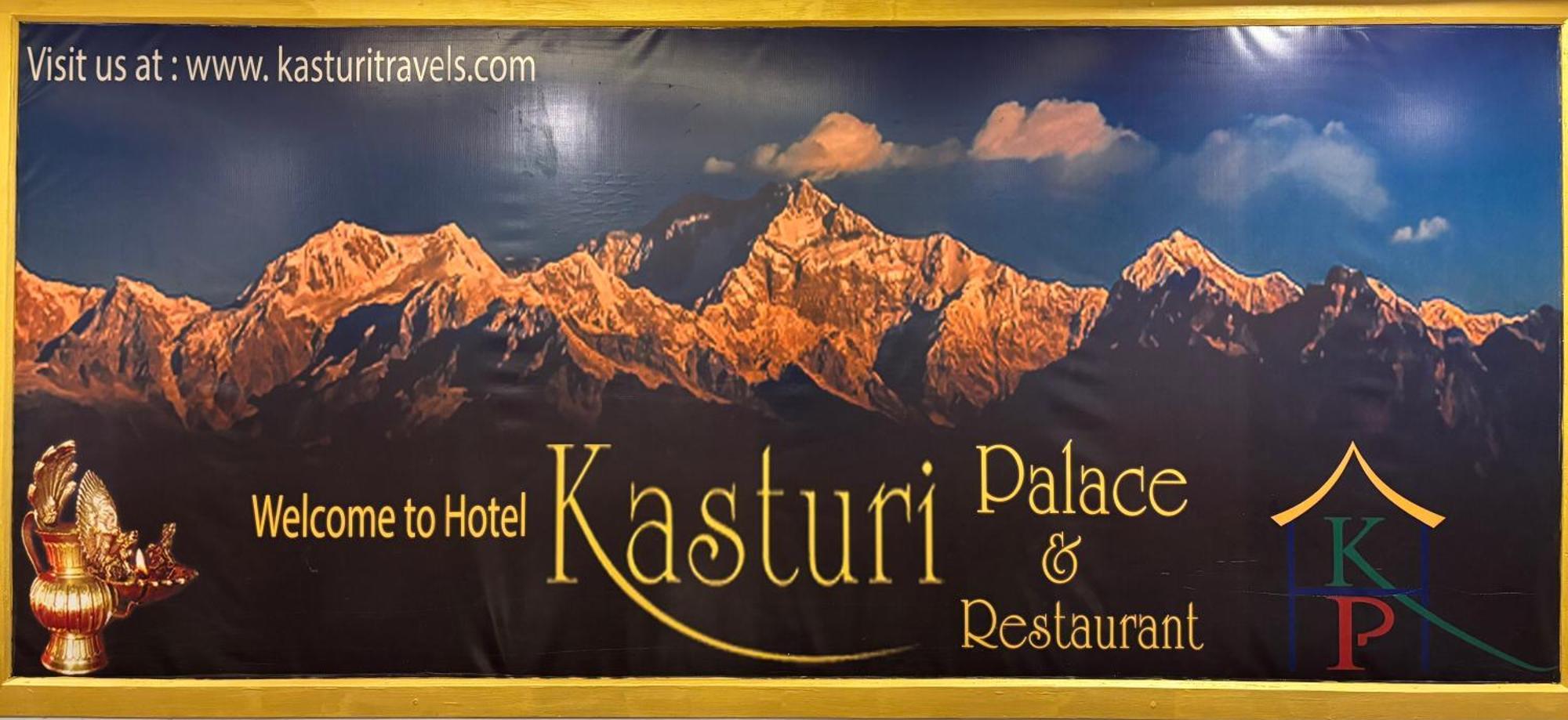 Hotel Kasturi Palace & Restaurant Darjeeling Darjeeling  Ngoại thất bức ảnh
